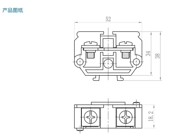 TD-60A产品规格手册-3