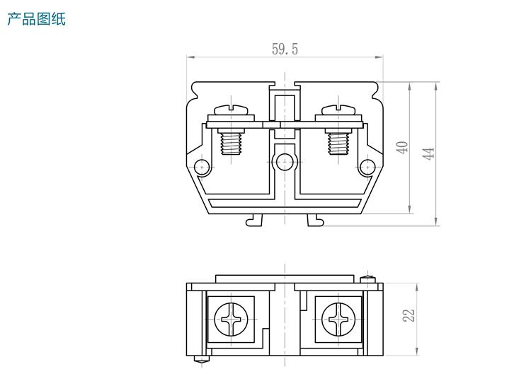 TD-100A产品规格手册-3